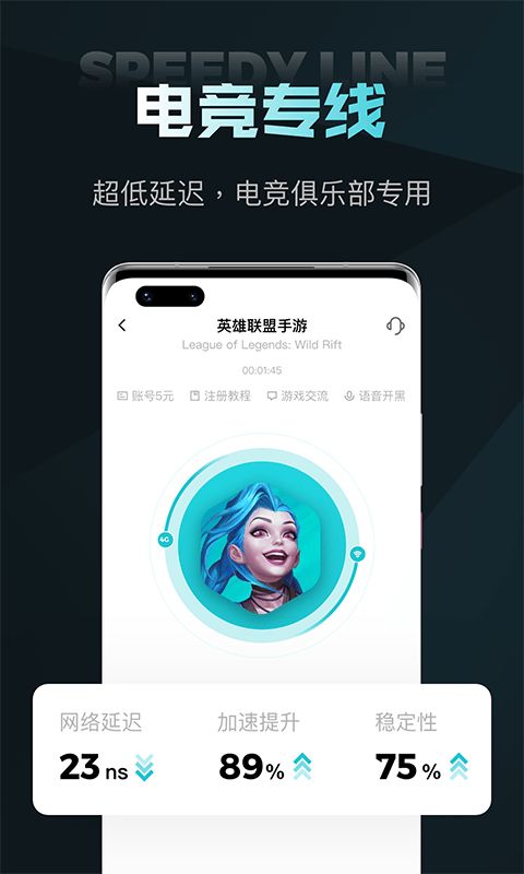 《頂級經(jīng)營者》安卓版下載安裝指南 暢享商業(yè)模擬經(jīng)營樂趣