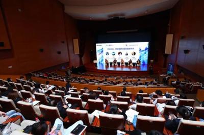 北京InfoComm China高峰會議 科技大咖云集，引領會議與展覽服務新浪潮
